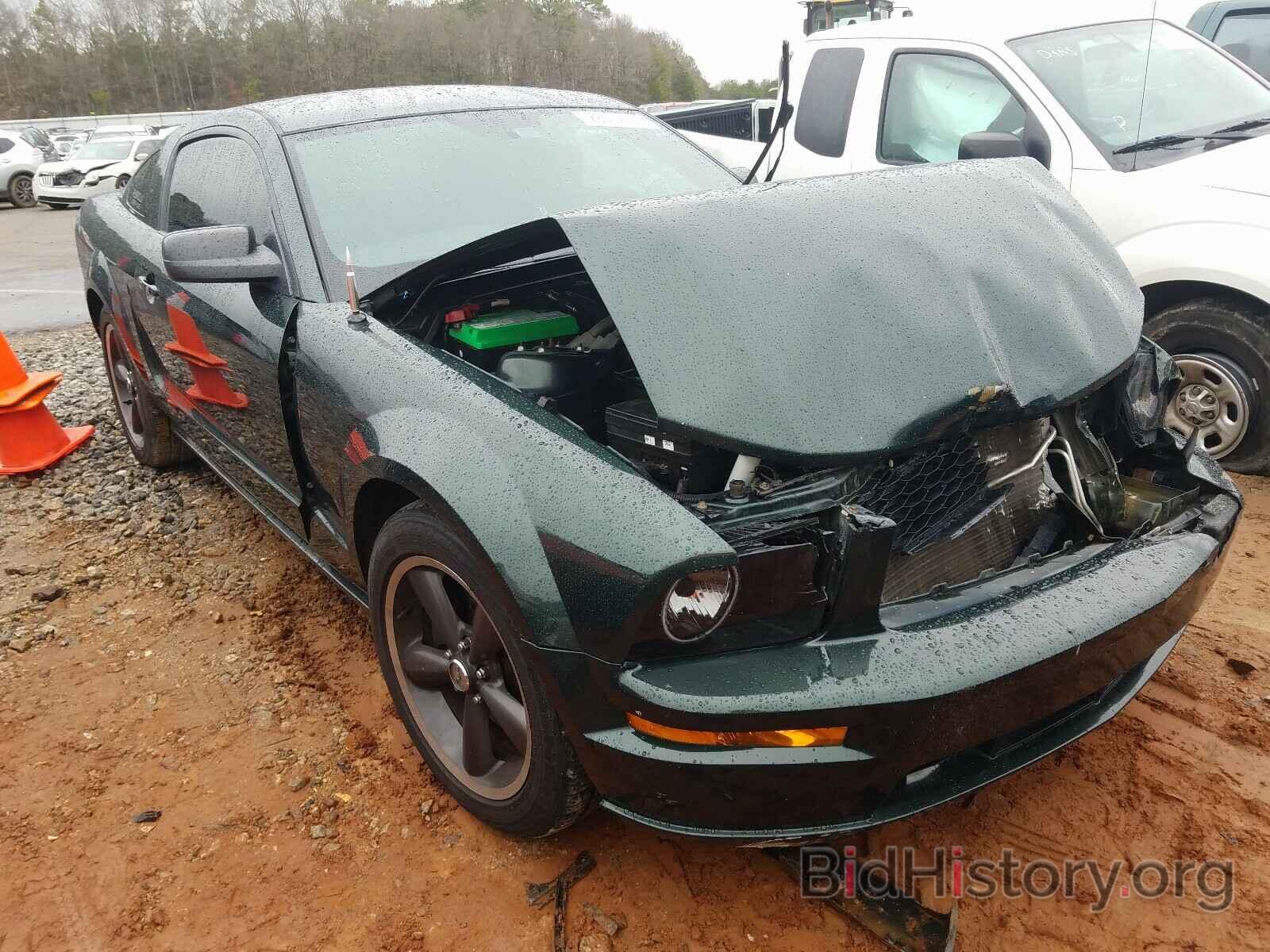 Photo 1ZVHT82H995129606 - FORD MUSTANG 2009