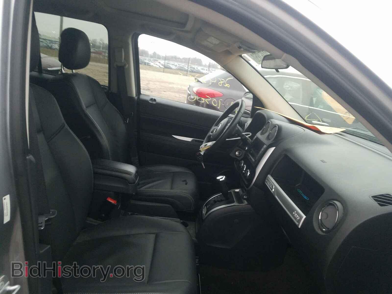 2015 JEEP COMPASS - VIN: 1C4NJDEB2FD257456 - Фото 5