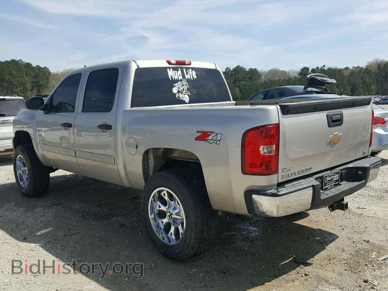 2008 CHEVROLET SILVERADO - VIN: 3GCEK13388G314837 - Фото 3