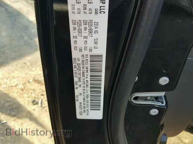 2010 DODGE JOURNEY - VIN: 3D4PG5FV7AT190445 - Фото 10