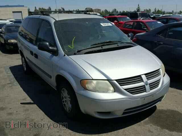 Фотография 1D4GP24R65B192361 - DODGE CARAVAN 2005