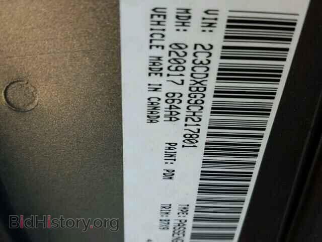 2012 DODGE CHARGER - VIN: 2C3CDXBG9CH217801 - Фото 10