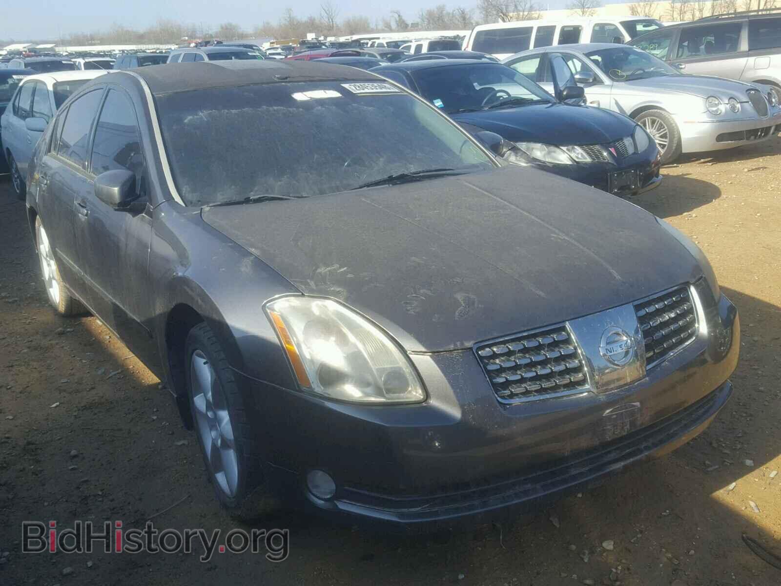 Photo 1N4BA41E15C829498 - NISSAN MAXIMA 2005