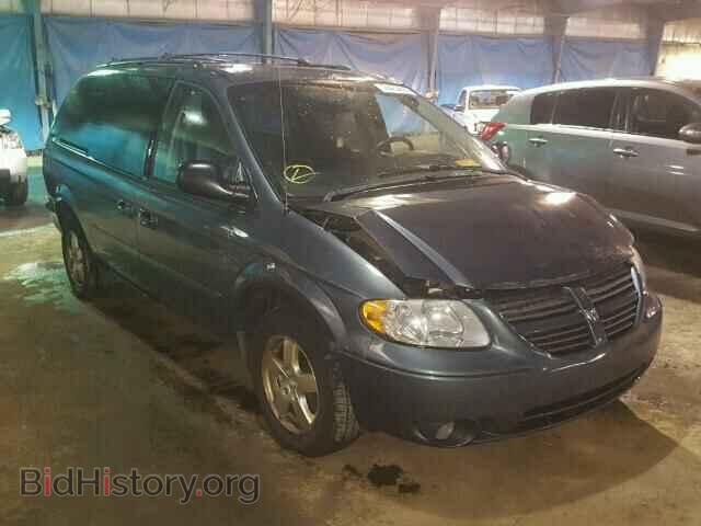 Фотография 2D4GP44L85R419705 - DODGE CARAVAN 2005