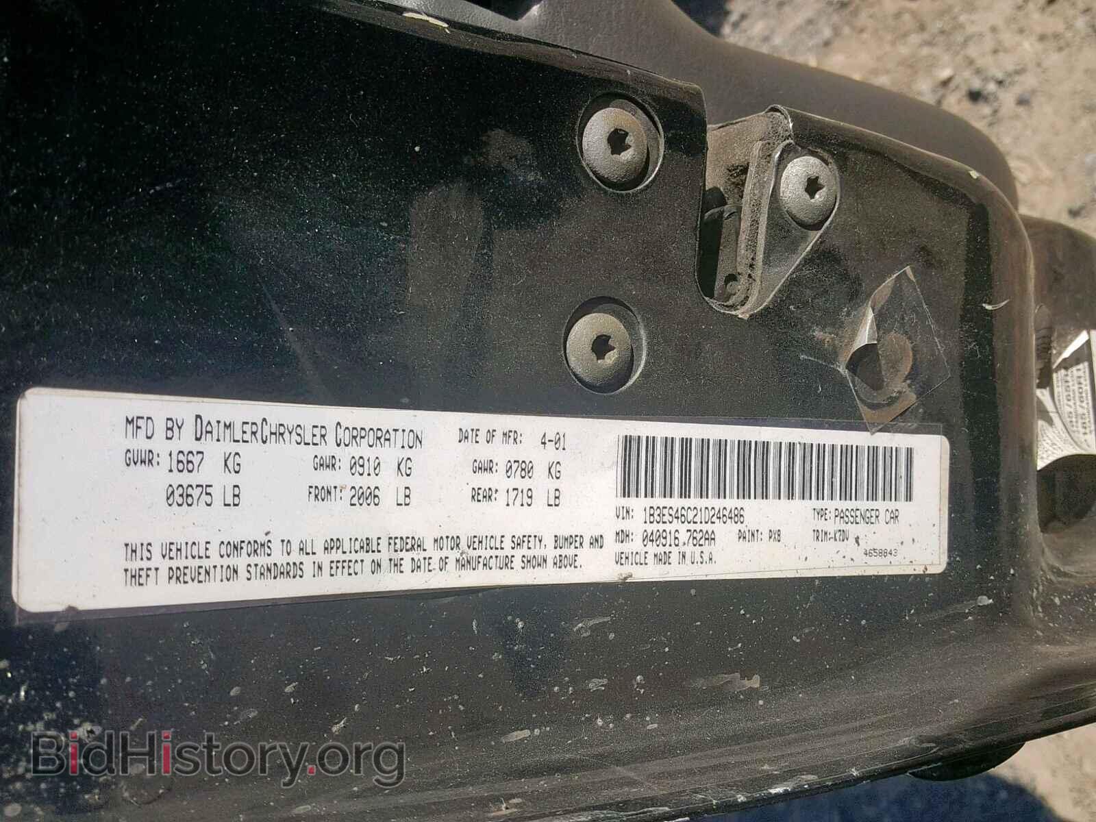 2001 DODGE NEON - VIN: 1B3ES46C21D246486 - Фото 10