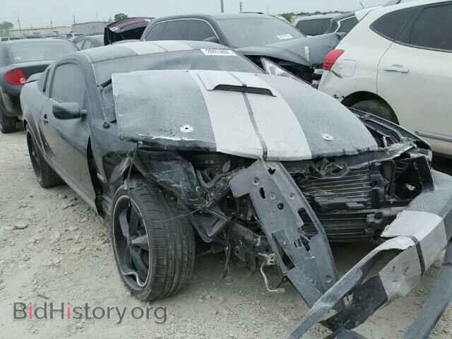 Photo 1ZVHT82H275301827 - FORD GT 2007