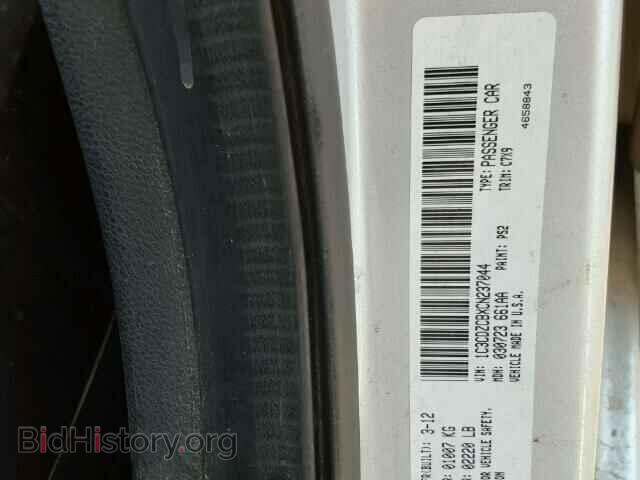2012 DODGE AVENGER - VIN: 1C3CDZCBXCN237044 - Фото 9