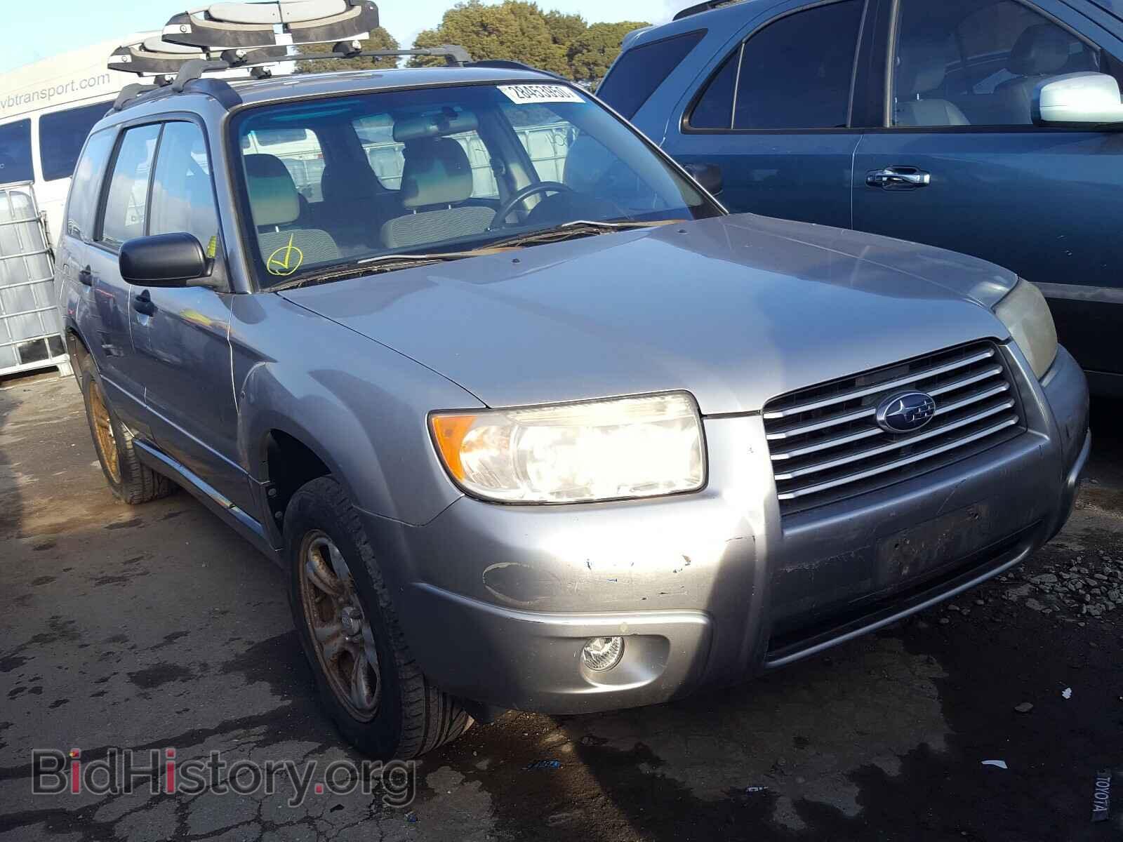 Фотография JF1SG636X7G700994 - SUBARU FORESTER 2007