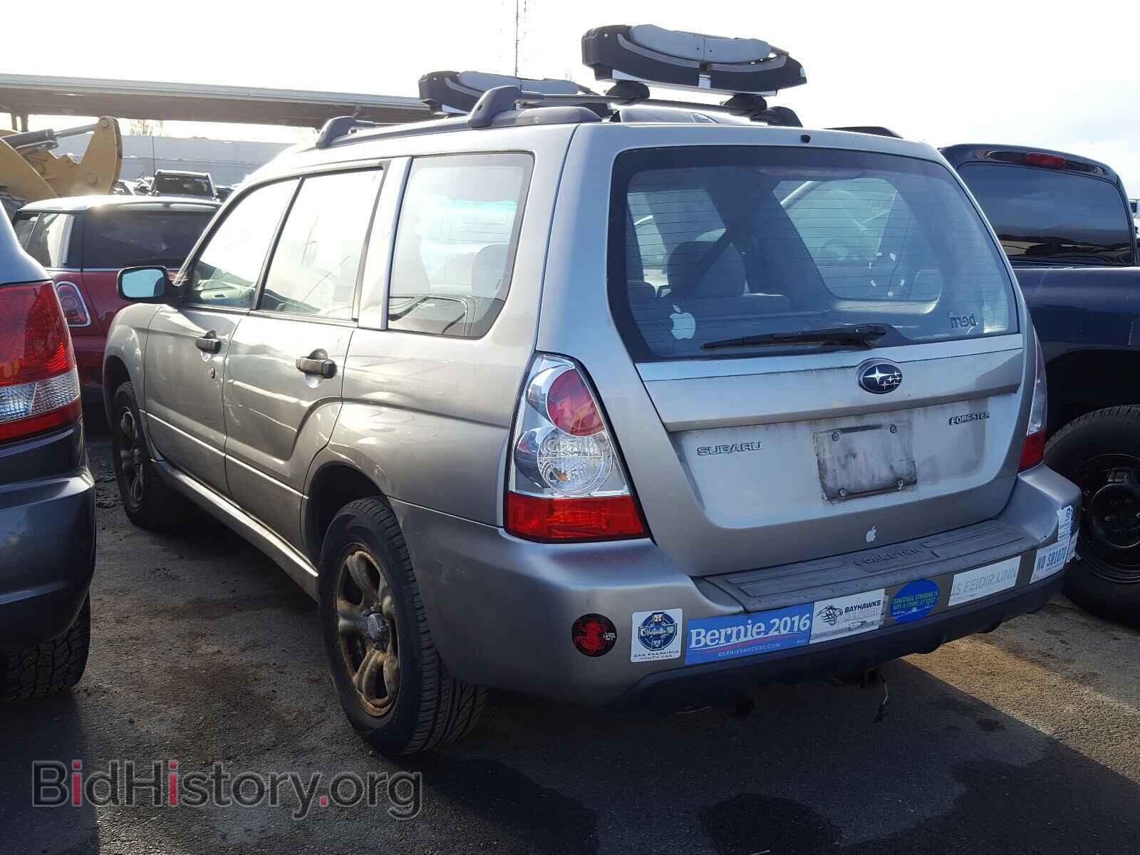 2007 SUBARU FORESTER - VIN: JF1SG636X7G700994 - Фото 3