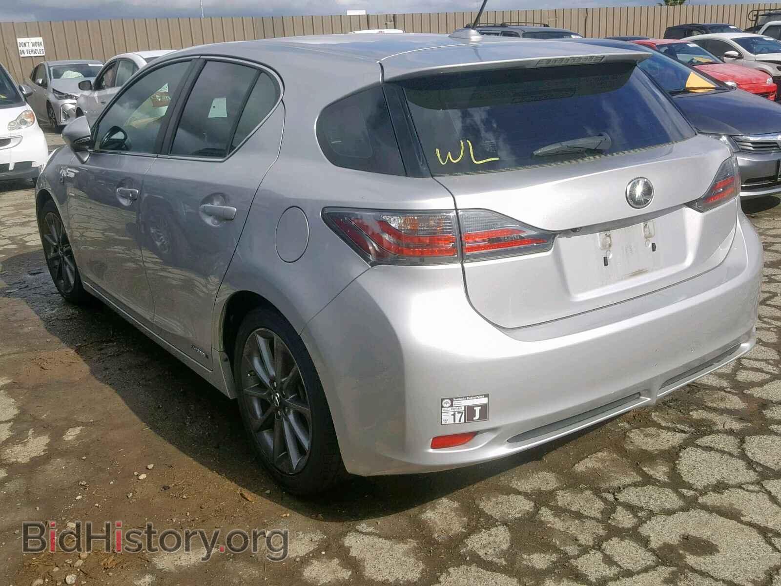 2012 LEXUS CT 200 - VIN: JTHKD5BH2C2055554 - Фото 3