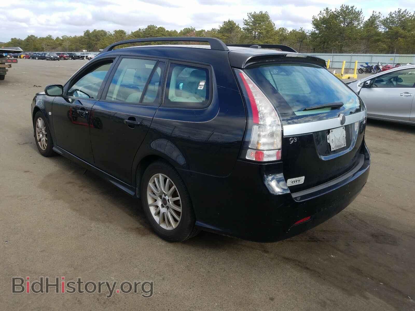 2008 SAAB 9 3 - VIN: YS3FB59Y181104568 - Фото 3