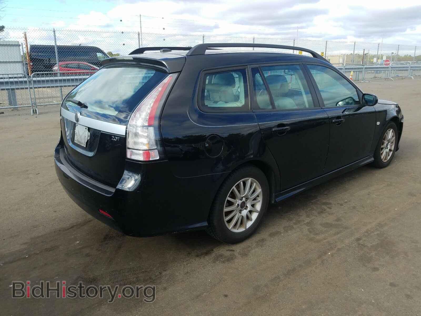 2008 SAAB 9 3 - VIN: YS3FB59Y181104568 - Фото 4