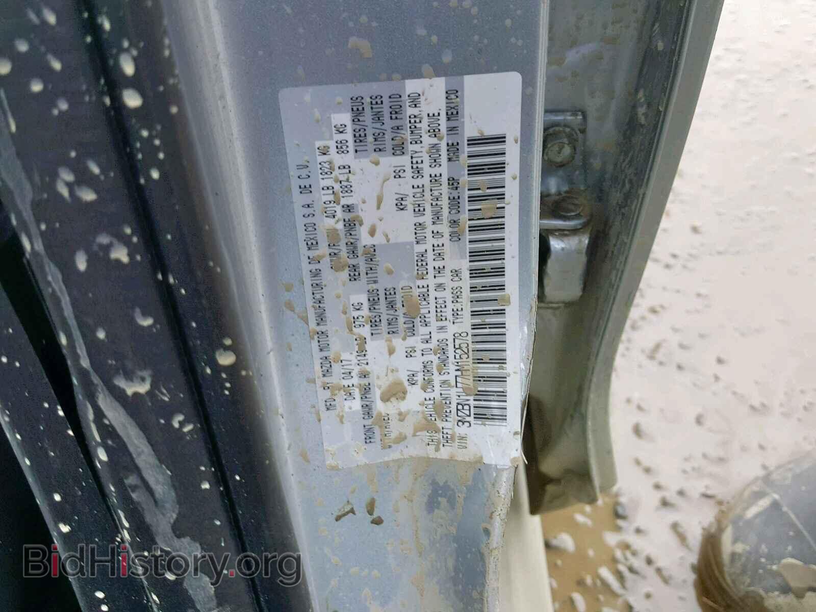 2017 MAZDA 3 - VIN: 3MZBN1U77HM152578 - Фото 10