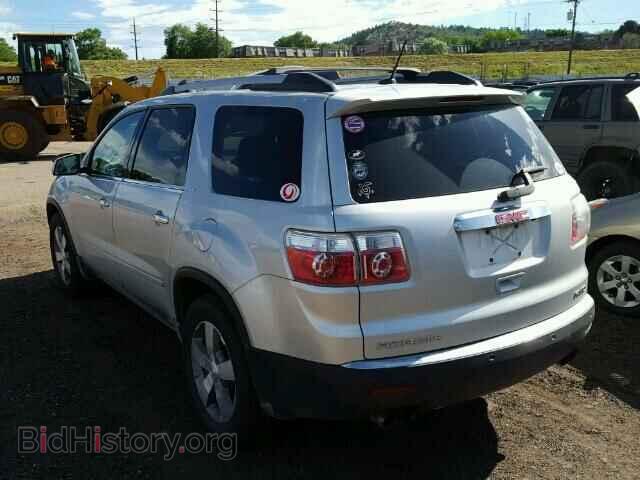 2012 GMC ACADIA - VIN: 1GKKVSED3CJ346645 - Photo 3