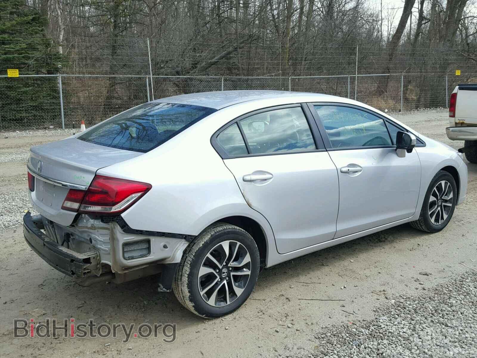 2014 HONDA CIVIC - VIN: 2HGFB2F87EH530497 - Photo 4