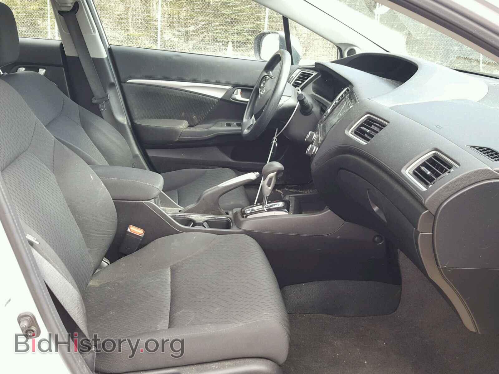 2014 HONDA CIVIC - VIN: 2HGFB2F87EH530497 - Photo 5