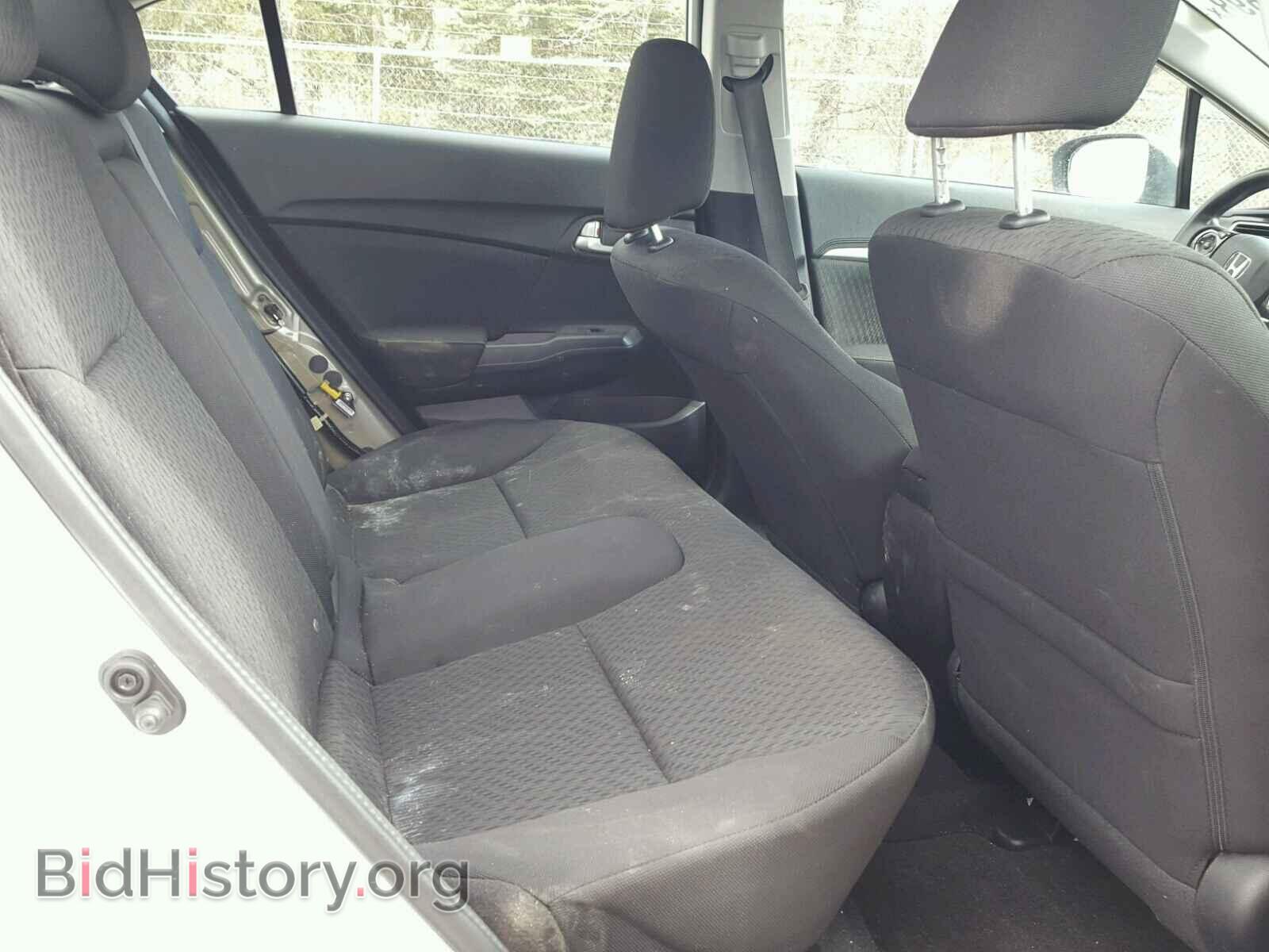 2014 HONDA CIVIC - VIN: 2HGFB2F87EH530497 - Photo 6