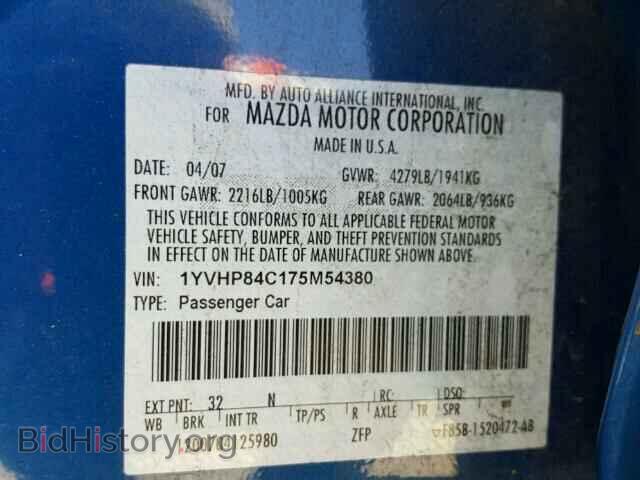 2007 MAZDA 6 - VIN: 1YVHP84C175M54380 - Фото 10