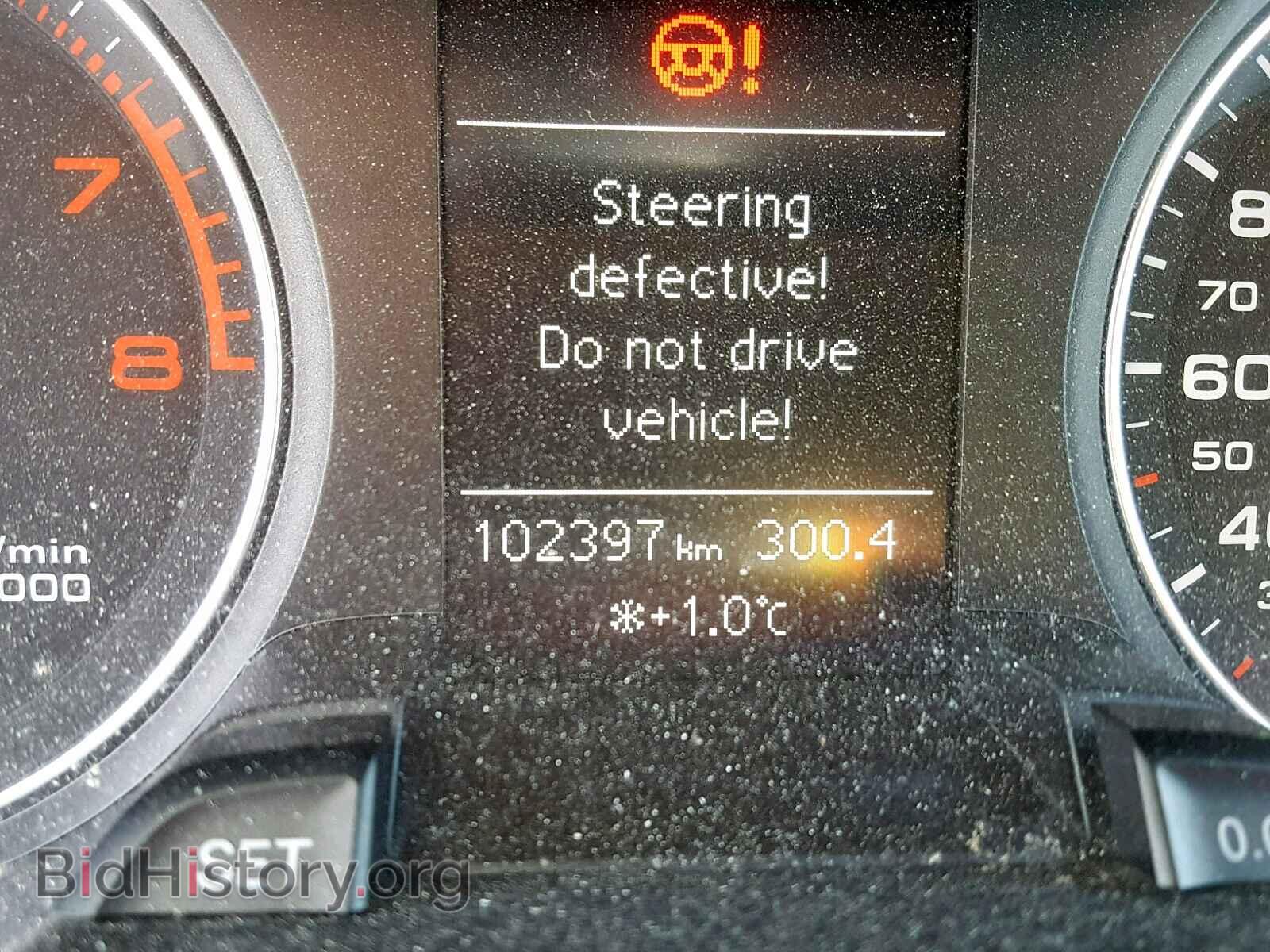 2014 AUDI A4 - VIN: WAUDFCFL9EN026204 - Photo 8