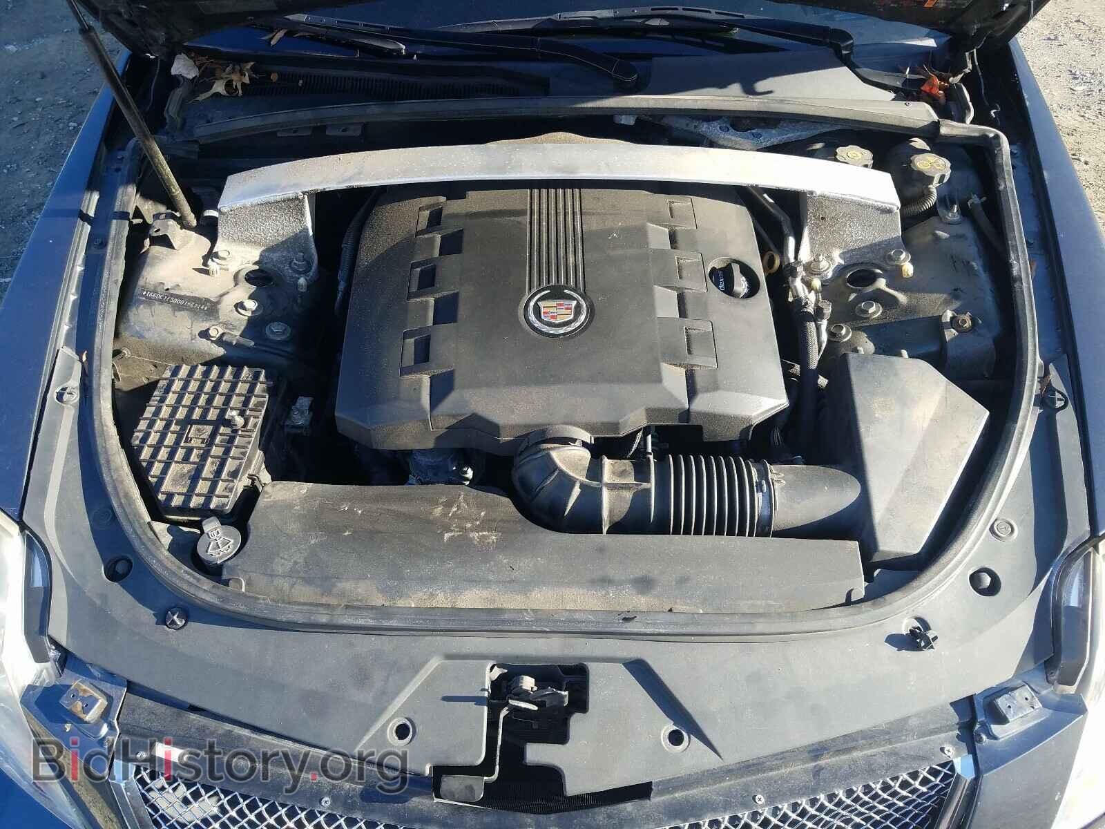 2013 CADILLAC CTS - VIN: 1G6DC1E30D0156114 - Фото 7