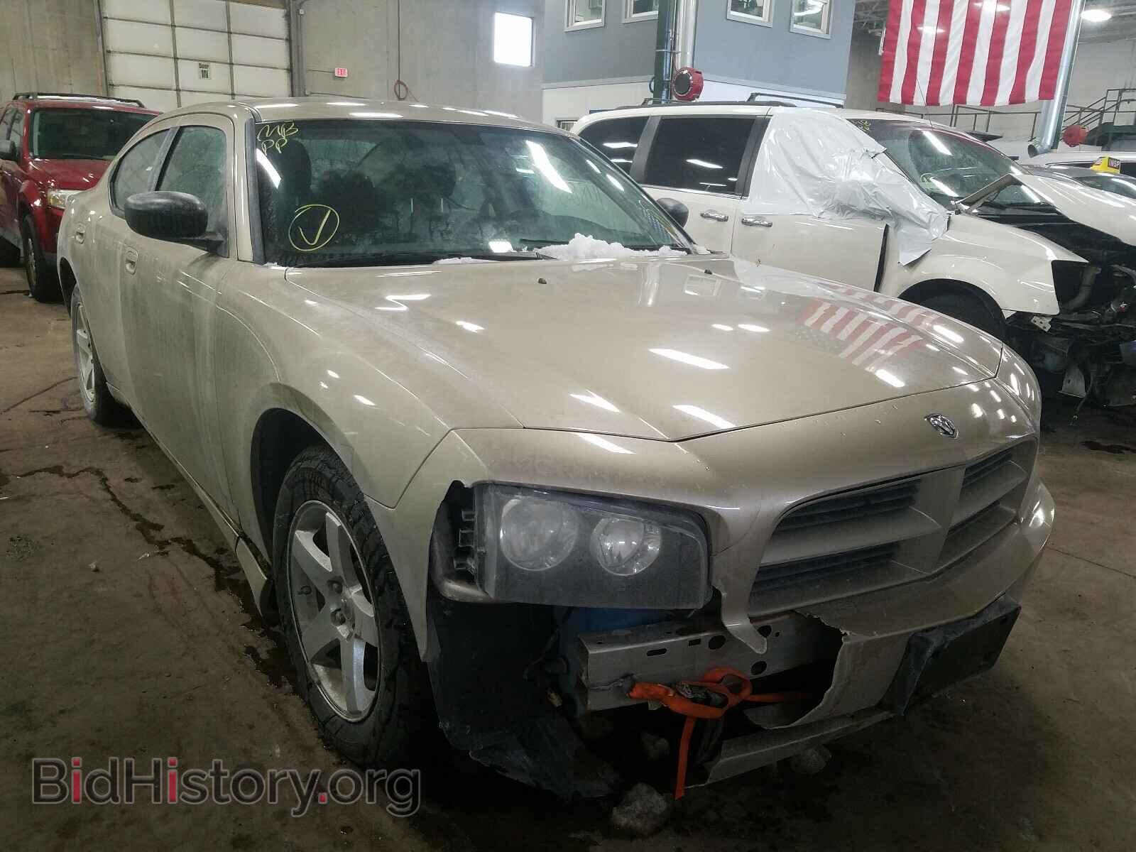 Photo 2B3KA43D59H521284 - DODGE CHARGER 2009