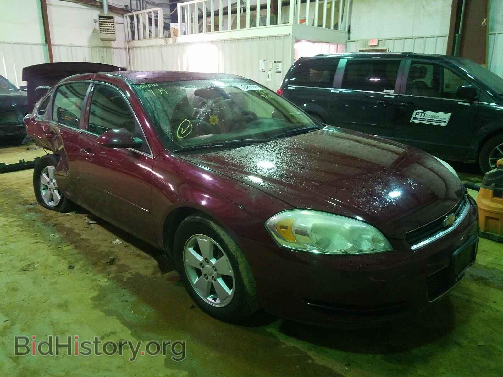 Фотография 2G1WT57K391283347 - CHEVROLET IMPALA 2009