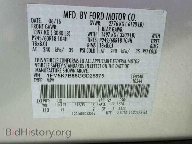 2016 FORD EXPLORER - VIN: 1FM5K7B88GGD25875 - Фото 10