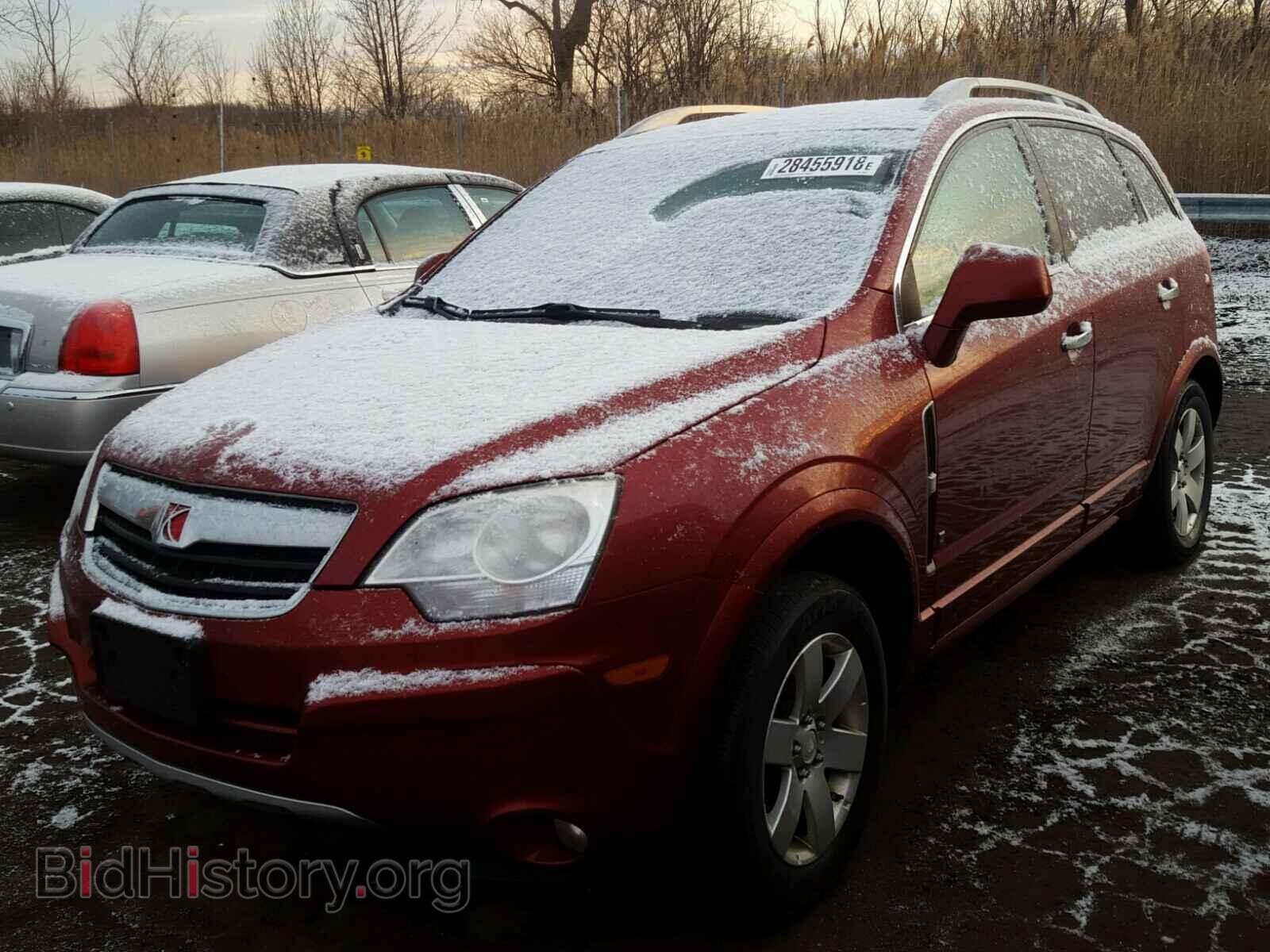 2009 SATURN VUE - VIN: 3GSCL53709S609948 - Фото 2