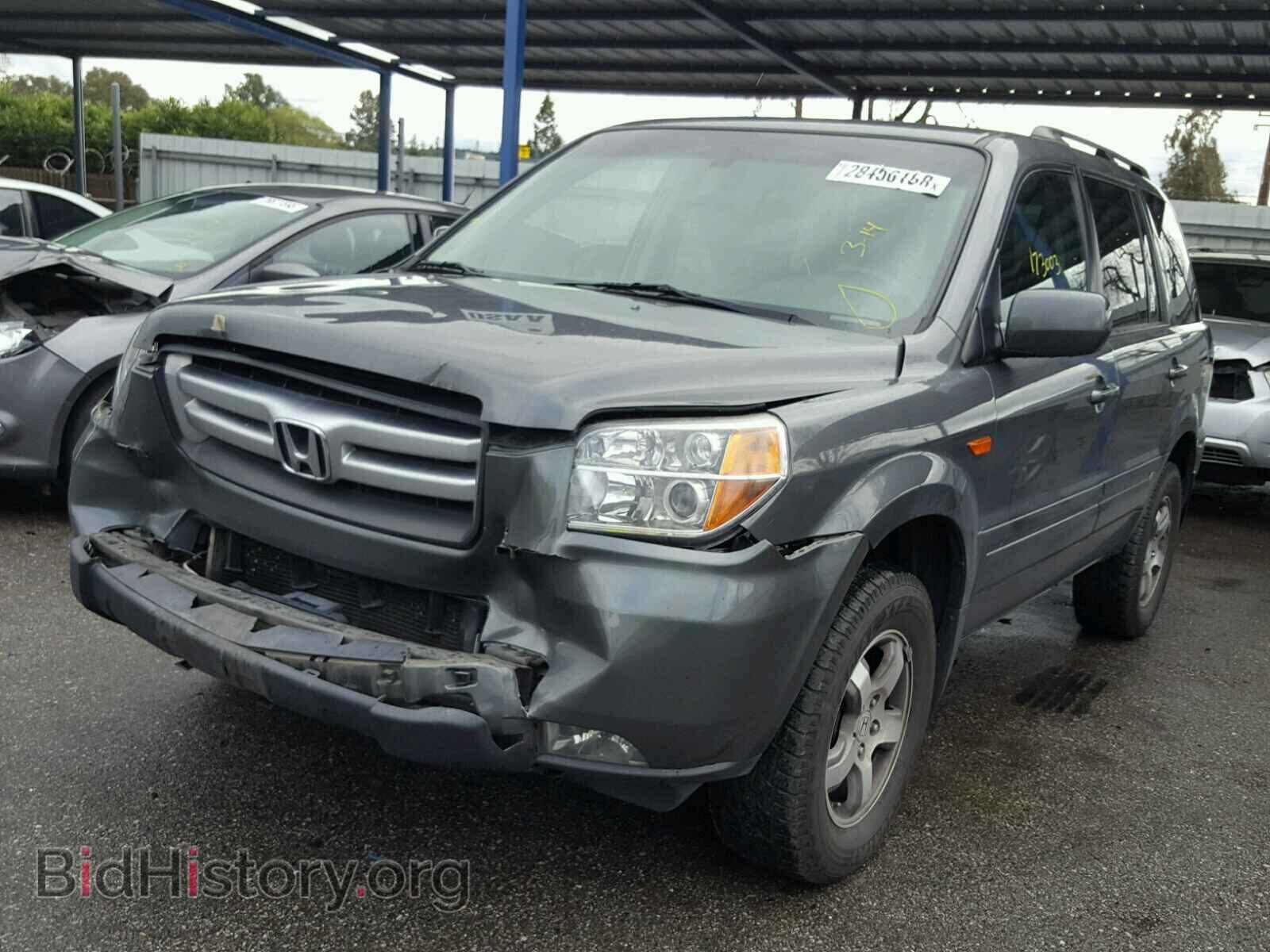 2008 HONDA PILOT - VIN: 5FNYF18548B012849 - Photo 2