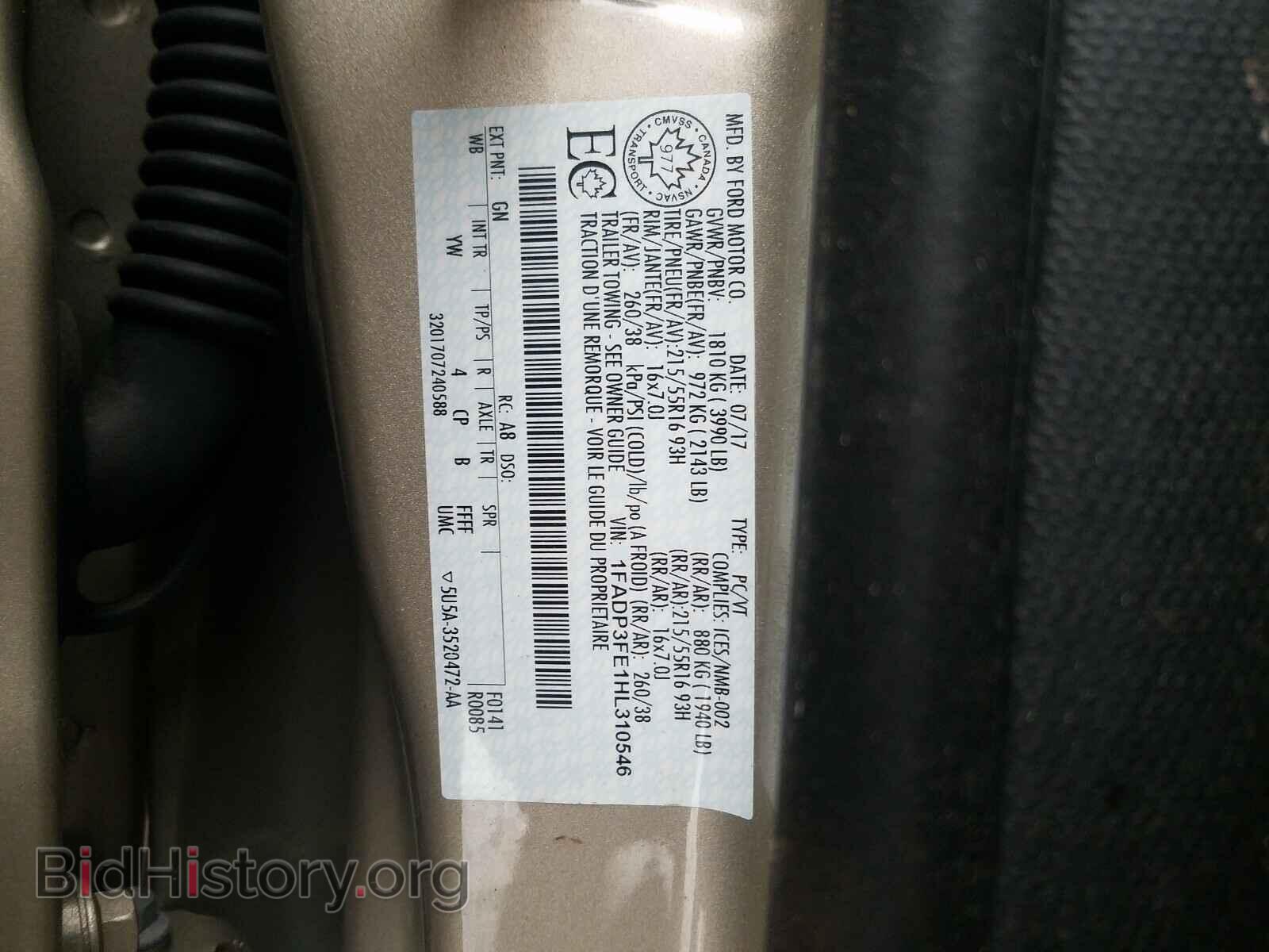 2017 FORD FOCUS - VIN: 1FADP3FE1HL310546 - Фото 10