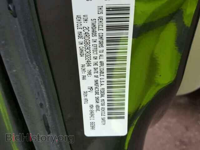 2012 DODGE CARAVAN - VIN: 2C4RDGBG9CR322404 - Фото 10