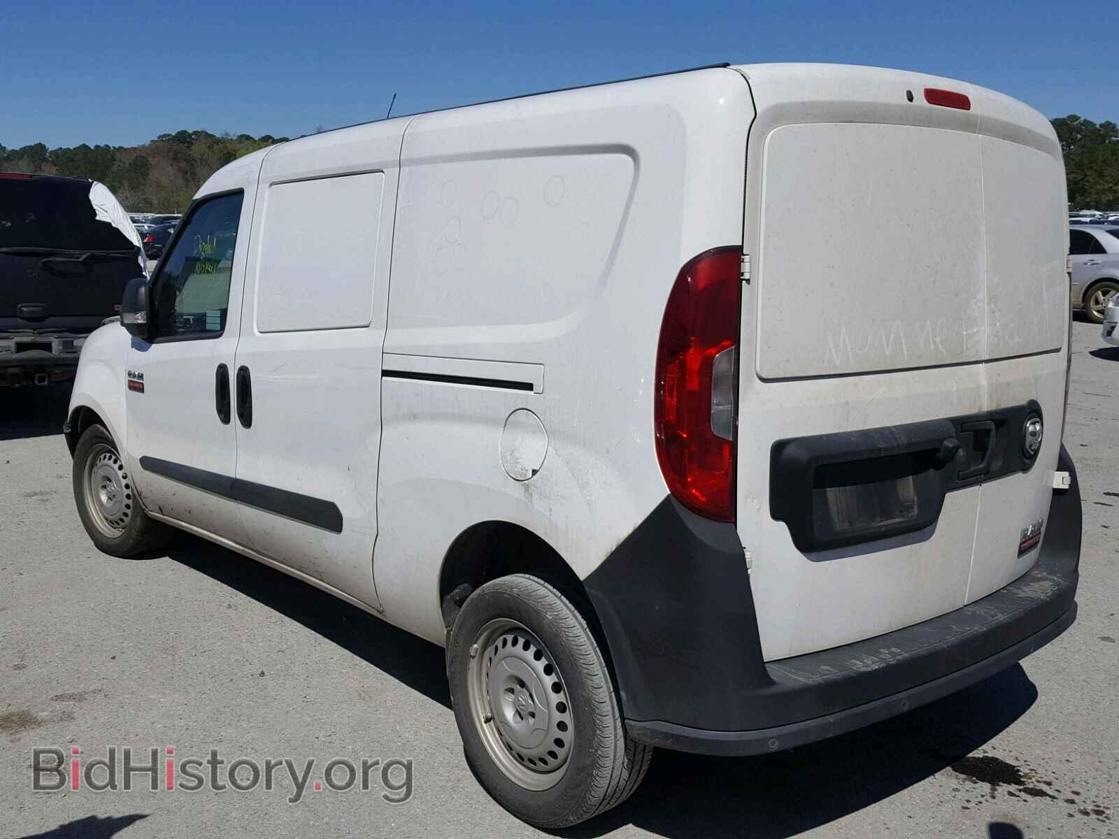 2017 RAM PROMASTER - VIN: ZFBERFAB1H6D70869 - Фото 3