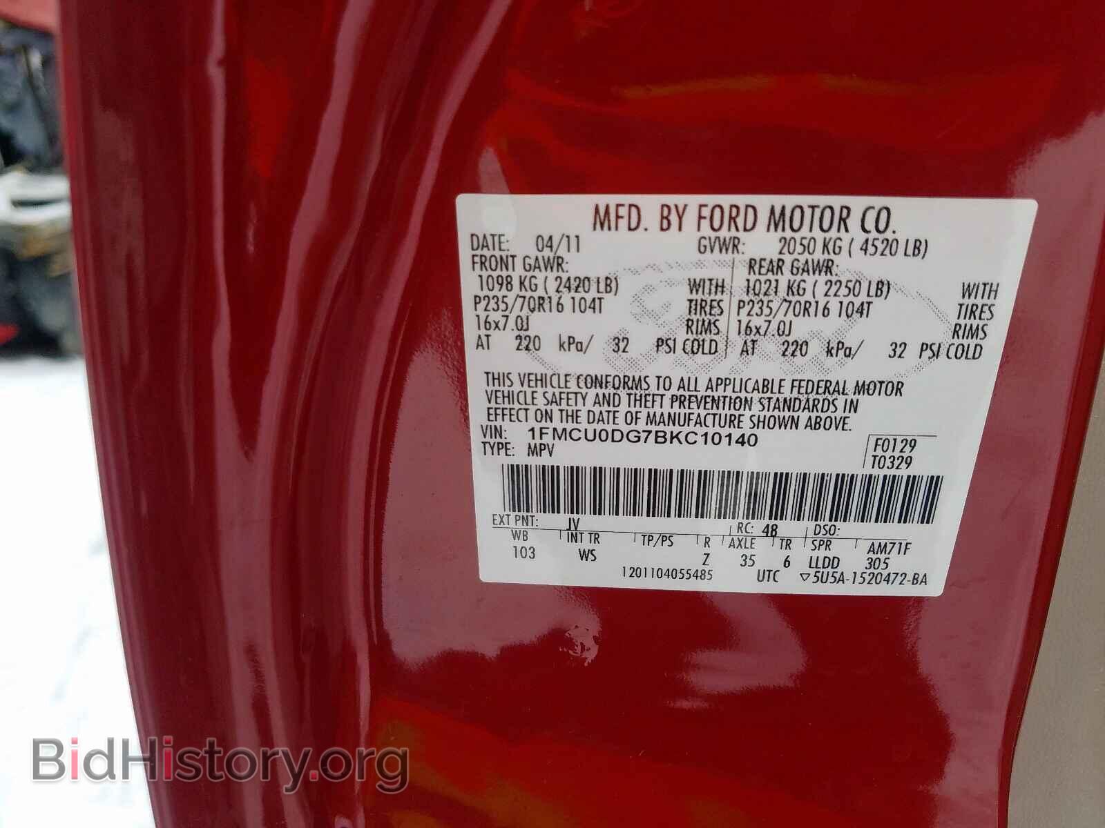 2011 FORD ESCAPE - VIN: 1FMCU0DG7BKC10140 - Фото 10