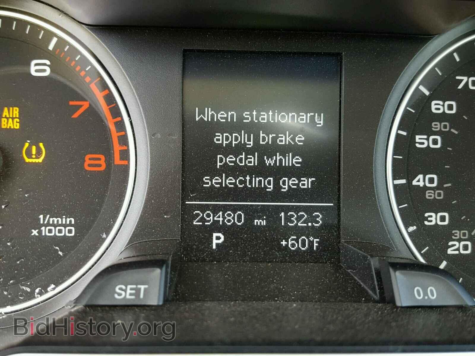 2014 AUDI A4 - VIN: WAUAFAFL2EA003183 - Фото 8