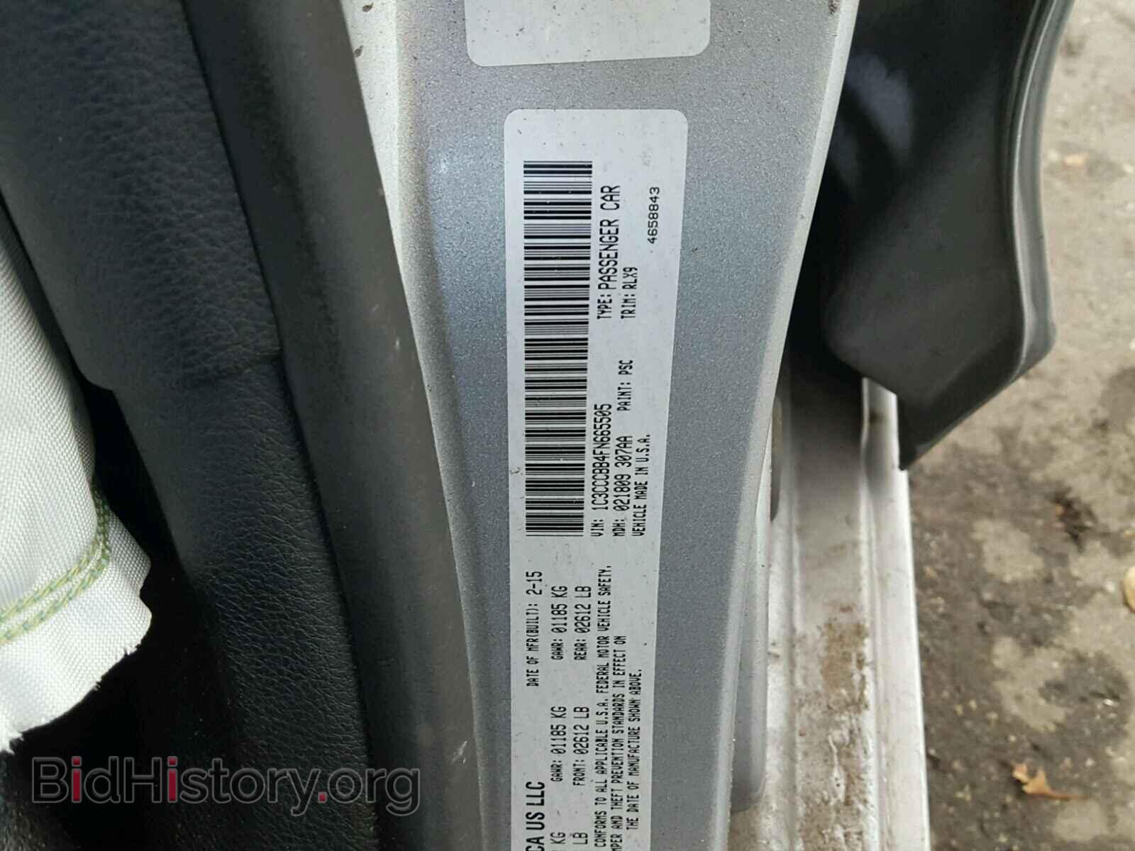 2015 CHRYSLER 200 - VIN: 1C3CCCBB4FN665505 - Photo 10