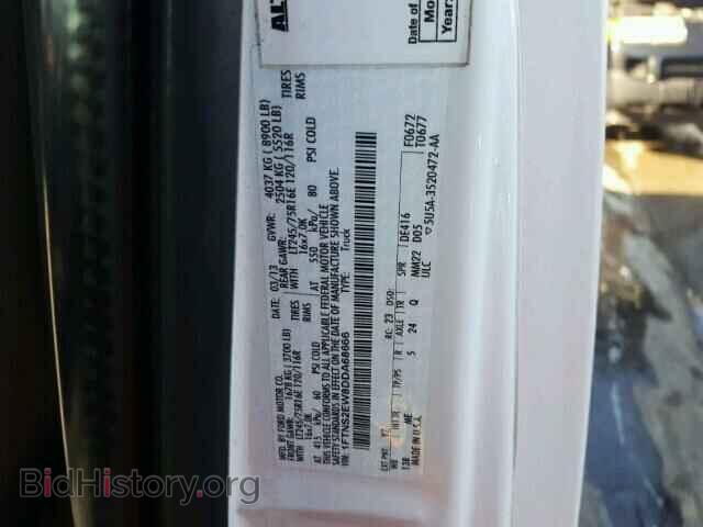 2013 FORD ECONOLINE - VIN: 1FTNS2EW8DDA68666 - Фото 10