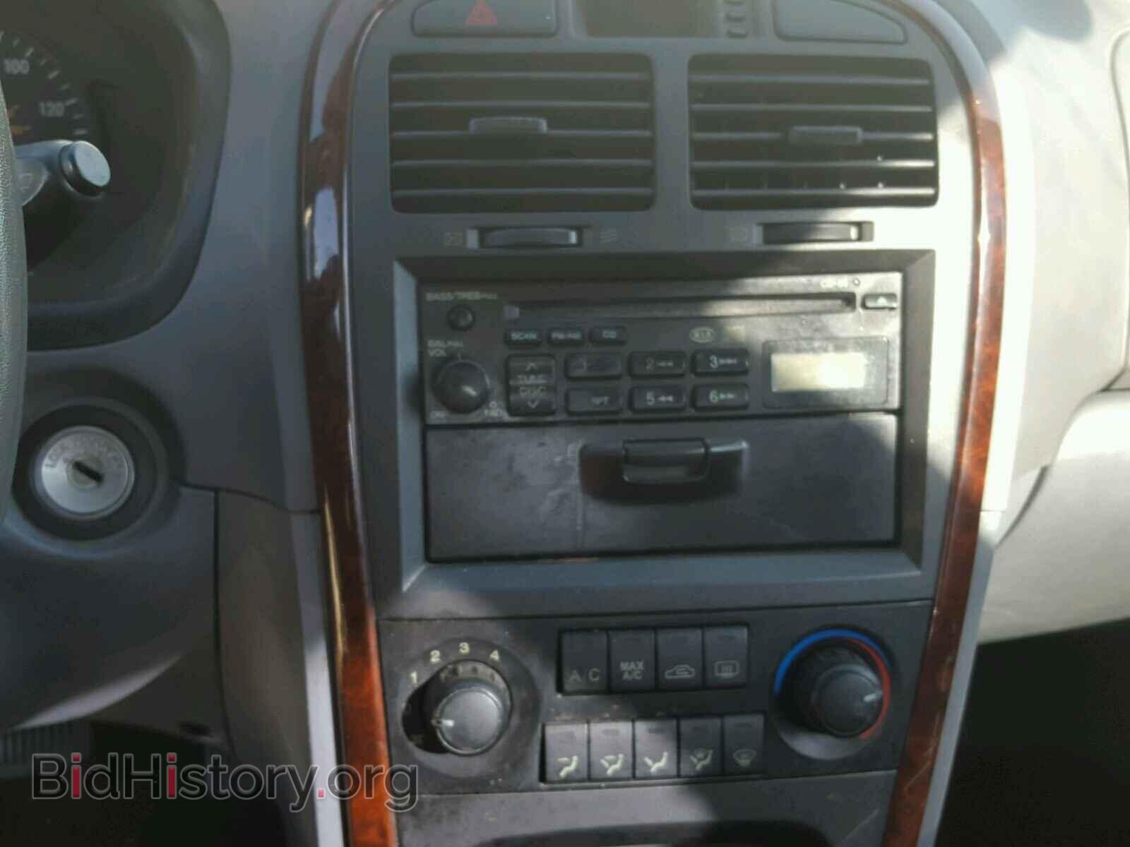 2005 KIA OPTIMA - VIN: KNAGD128655408246 - Фото 9