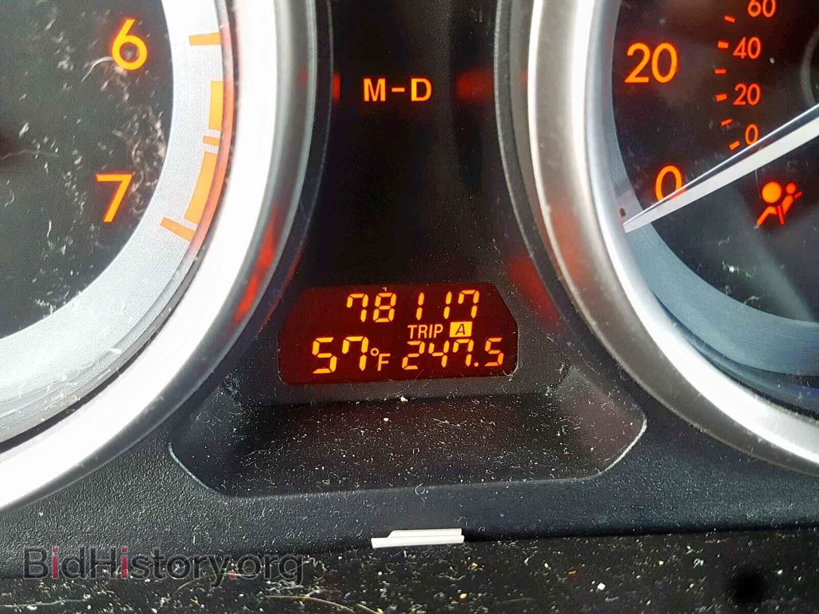 2011 MAZDA 6 - VIN: 1YVHZ8CH0B5M02559 - Фото 8