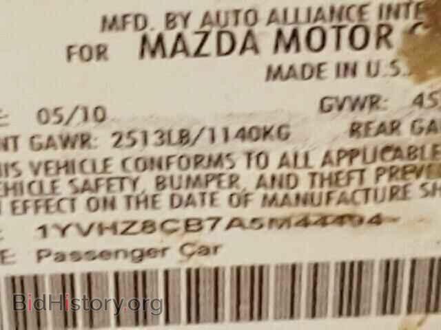 2010 MAZDA 6 - VIN: 1YVHZ8CB7A5M44494 - Фото 10