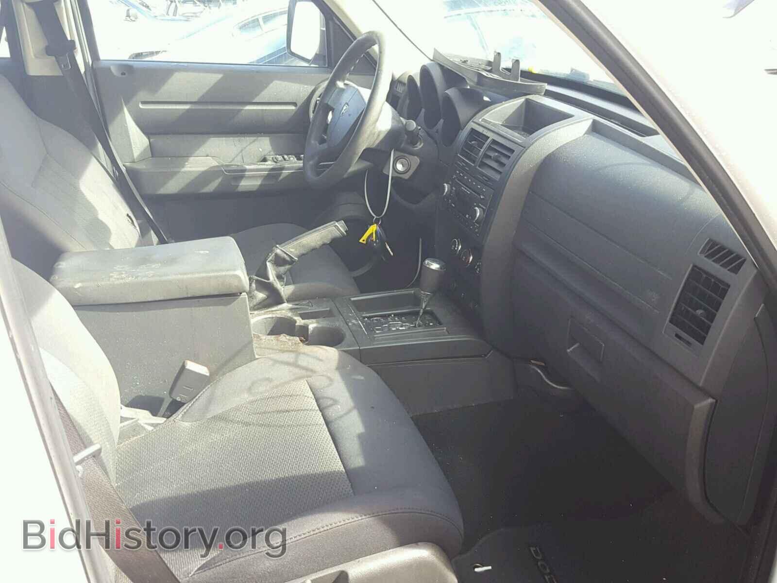 2011 DODGE NITRO - VIN: 1D4PT4GK0BW605451 - Photo 5