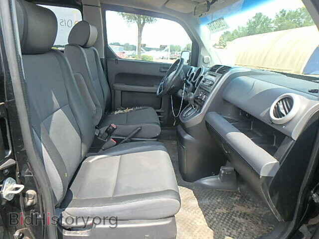 2003 HONDA ELEMENT - VIN: 5J6YH285X3L035147 - Photo 5