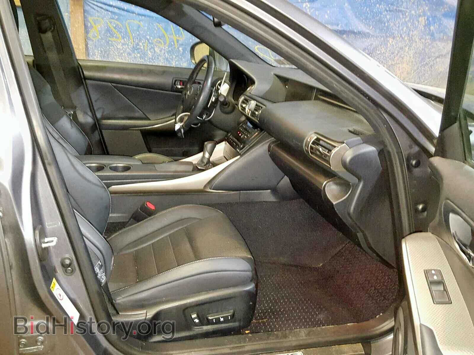 2014 LEXUS IS 250 - VIN: JTHCF1D2XE5014039 - Фото 5