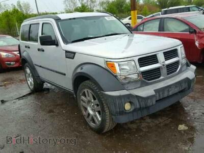 2008 Dodge NITRO Nitro SXT, серебристый — VIN 1D8GT28K18W231264, Copart