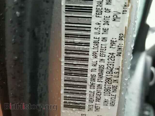 2008 DODGE NITRO - VIN: 1D8GT28K18W231264 - Фото 10