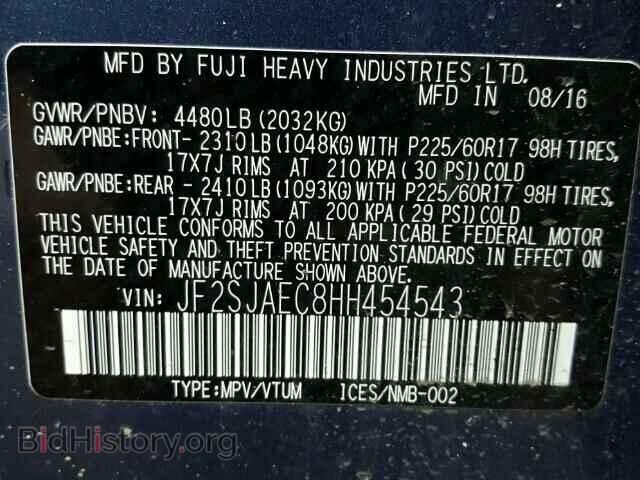 2017 SUBARU FORESTER - VIN: JF2SJAEC8HH454543 - Фото 10