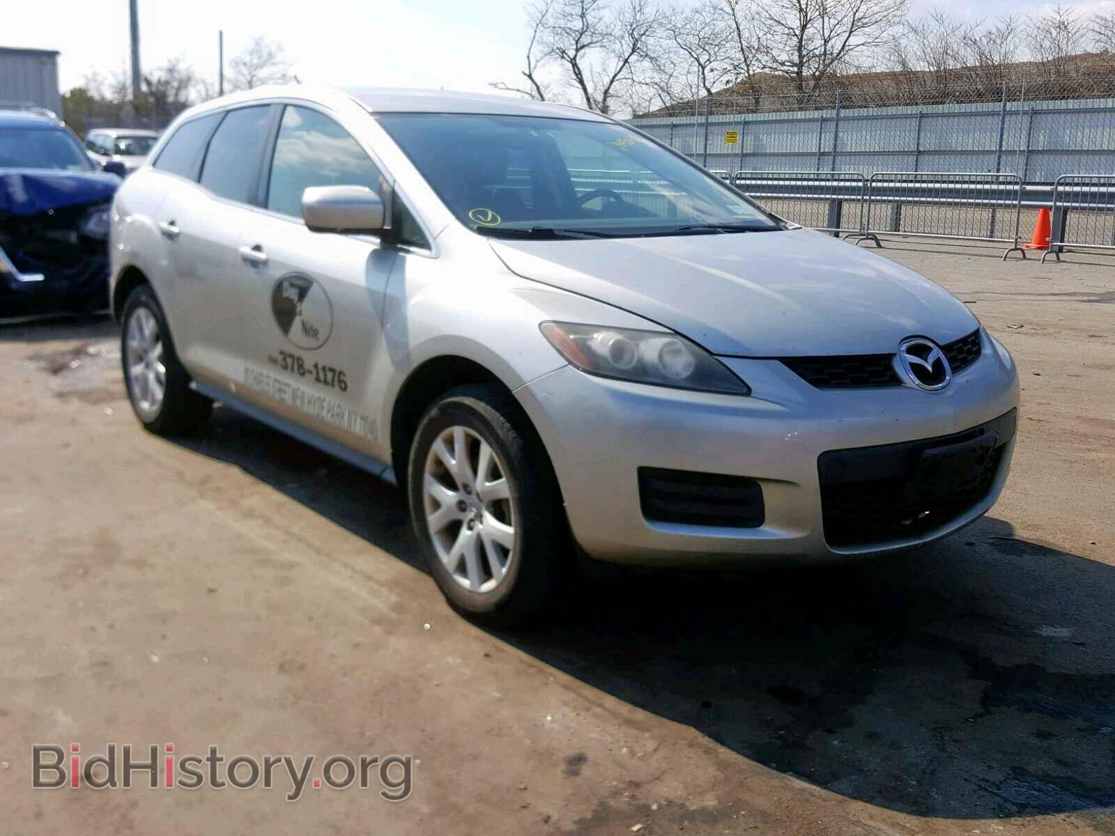 Photo  - MAZDA CX-7 2008