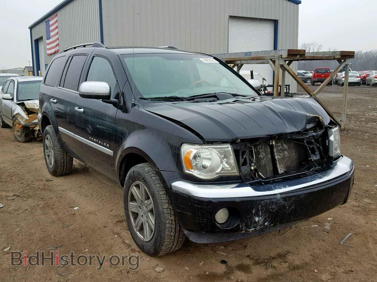 Photo 1A8HW58N08F136287 - CHRYSLER ASPEN 2008