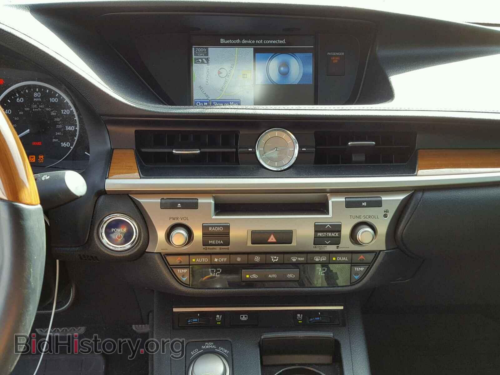 2013 LEXUS ES300 - VIN: JTHBW1GG8D2007609 - Фото 9