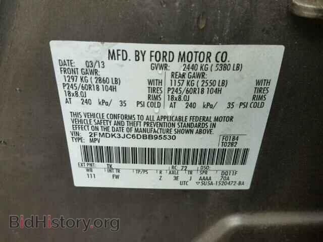 2013 FORD EDGE - VIN: 2FMDK3JC6DBB95530 - Photo 10