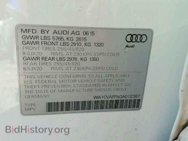 2016 AUDI Q5 - VIN: WA1CVAFPXGA012387 - Фото 10